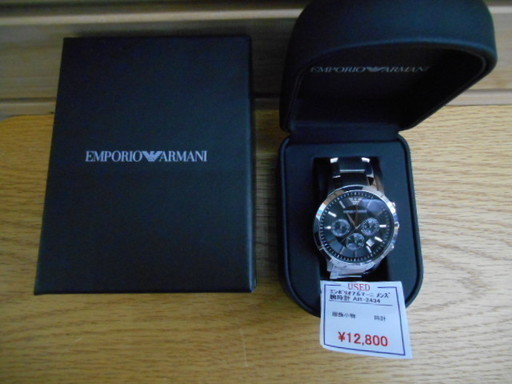 【高く買取るゾウ行橋店】EMPORIO ARMANI 腕時計 AR-2434【行橋市行事 直接引取】