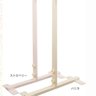 【値下げ交渉OK 極美品 25000円】バレエバー スタンド Marty 45mmバー