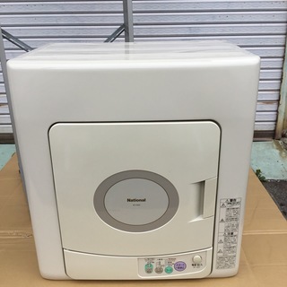 概要 電気衣類乾燥機 NH-D402P | 洗濯機・衣類乾燥機 | Panasonic