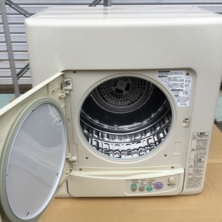 ☆ナショナル 乾燥容量4.0kg 除湿タイプ 電気衣類乾燥機 NH-D400