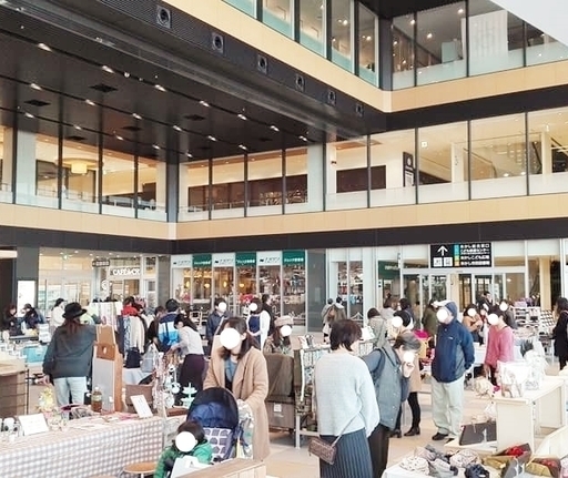 手作り市 フリマ Nomad Mart In あかし市民広場を開催します ノマドマ事務局 明石のフリーマーケット のイベント参加者募集 無料掲載の掲示板 ジモティー 手作り市 フリマ Nomad Mart In あかし市民広場を開催します ノマドマ事務局 明石のフリーマーケット のイベント参加者募集 無料掲載の掲示板 ジモティー