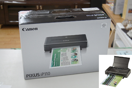 札幌市 新品未使用 Canon/キャノン モバイルプリンタ PIXUS iP110 元箱・説明書付き