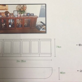 新品タグ付　ワコール　サルート　プールサイド　P-up Ｆ７０＆Ｌ2種　WH 新品タグ付 ワコール サルート プールサイド P-up F70＆L2種 WH