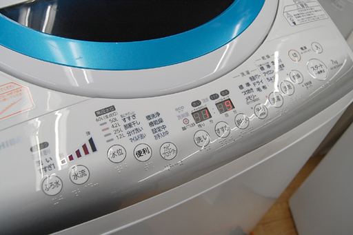 TOSHIBA/東芝 7kg 全自動洗濯機 AW-BK70VM 2014年製 札幌市 清田区 TOSHIBA/東芝 7kg 全自動洗濯機 AW-BK70VM 2014年製 札幌市 清田区