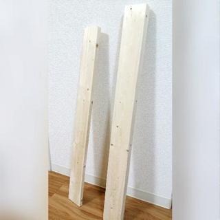 DIY 北欧 ホワイトウッド 2×4材 1×4材