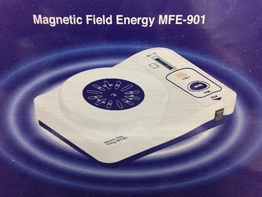 最も 碧い海 帯磁性ナノバブル水生成器 Magnetic Field Energy