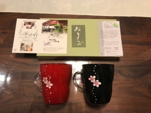会津塗り ペアグラス