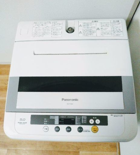【配達設置無料】Panasonic超美品5.0kg洗濯機✨✨新生活に安くて綺麗な洗濯機を使いませんか❓？✨