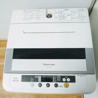 【配達設置無料】💞Panasonic💞超美品5.0kg洗濯機✨💍...