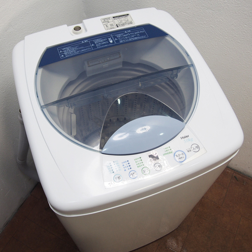 静音化設計モデル ステンレス槽採用 5.0kg 洗濯機 BS53