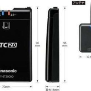 ETC2.0対応 Panasonic CY-ET200D!