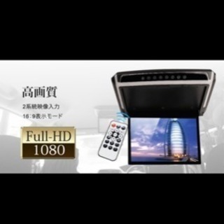 10インチ後席モニター フリップダウンモニター 沖縄