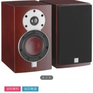 だりスピーカーメヌエット ソロ