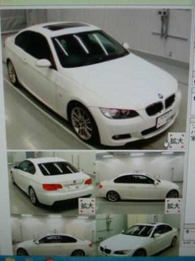 BMW E92 320i クーペMスポーツ (Frontieer) 新札幌の3シリーズの中古車｜ジモティー