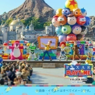 3月19日 ディズニーシー行ける子🌟