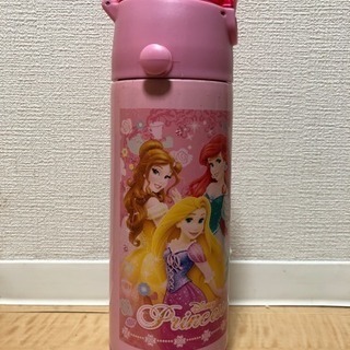 ディズニープリンセス、水筒、中古