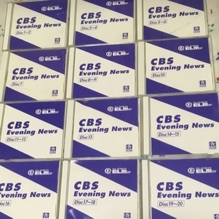 スーパーエルマー CBSコース 一式