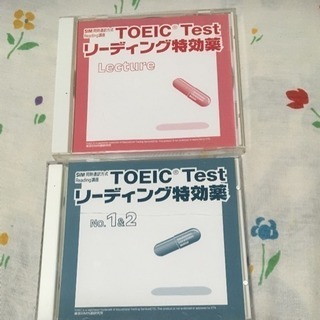 スーパーエルマー CBSコース 一式