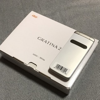 新品 au グラティーナ 携帯 ガラケー 本体 3G ホワイト 白 送料無料