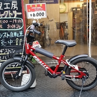 ☆整備済リサイクル子供用自転車 16×2.25インチ極太タイヤ ...