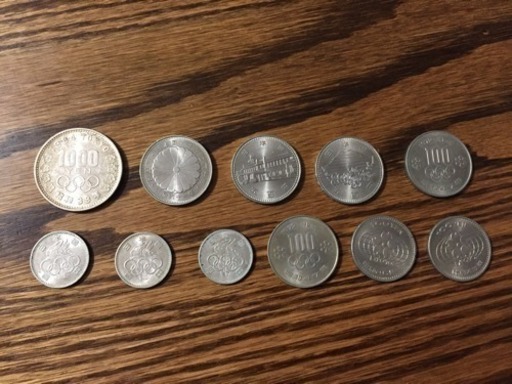 記念硬貨１１枚