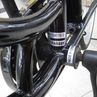 引取限定】サイモト 自転車 27インチ 白色【小倉南区葛原東】