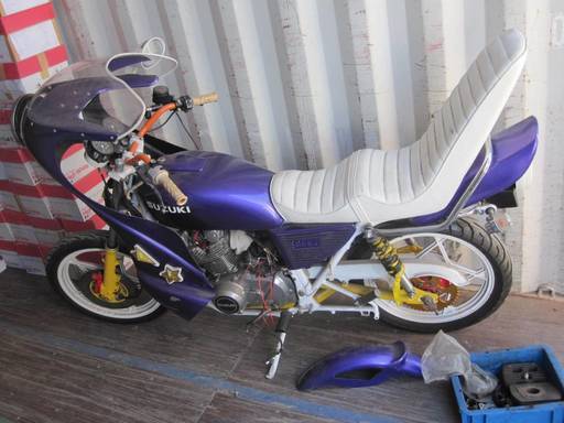 [Z1525]【現状】GS400 書類付 CBX バブ XJ CBR FX 当時 暴走族