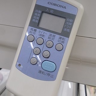福岡 糸島 冷房専用 2012年製 CORONA 2.2kw エアコン RC-2212 6-8畳