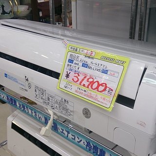 福岡 糸島 2013年製 日立 2.2kw エアコン RAS-L...