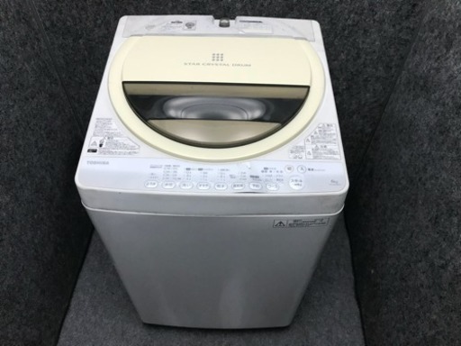 早い者勝ち‼️TOSHIBA 2014年製 洗濯機 6.0kg