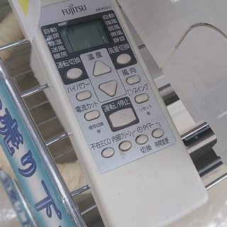 福岡 糸島 ルーバー不調 2013年製 富士通 4.0kw エアコン AS-J40C 8-14畳 0308-6 - 糸島市
