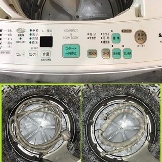 ➍⑪送料無料★乾きが早い！快速カラッと風乾燥★SANYO 7.0㎏ 洗濯機