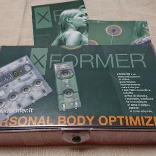 ☆未使用☆本格的EMS機器、体は勿論顔まで♪