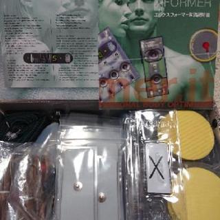 ☆未使用☆本格的EMS機器、体は勿論顔まで♪