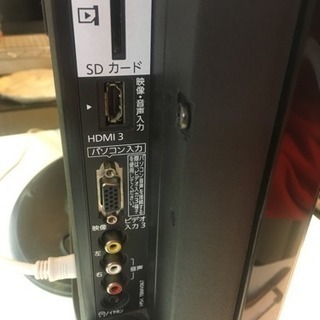 A1495 ☆カードOK☆ panasonic VIERA 液晶テレビ 2010年製 保証付き♪