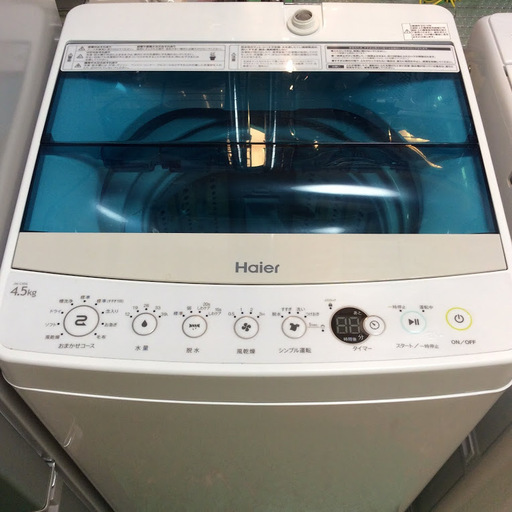 【送料無料・設置無料サービス有り】洗濯機 2016年製 Haier JW-C45A 中古