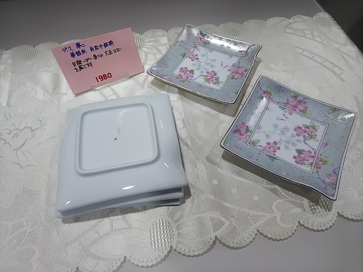 【高く買取るゾウ八幡東 直接引取】竹久夢二　夢銀彩　角取分鉢揃　5枚セット