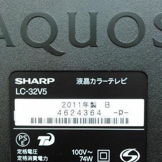 【 新生活応援 】 ＳＨＡＲＰ　３２型液晶テレビ　ＬＣ－３２Ｖ５　２０１１年製