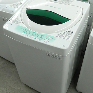 東芝/TOSHIBA 洗濯機 6kg 2013年製 AW-60GL(W)