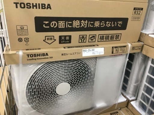 【新品未使用】東芝エアコン 2.2kw 6畳用