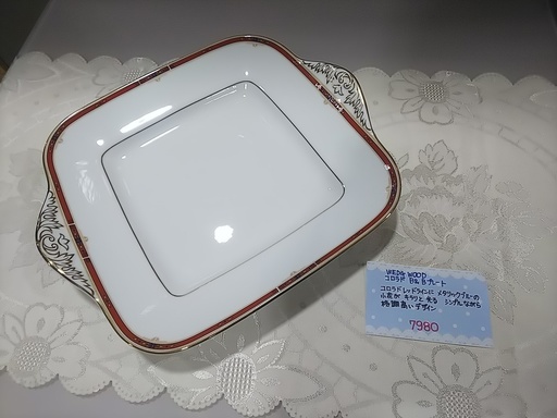 【高く買取るゾウ八幡東 直接引取】ウェッジウッド(WEDG WOOD)　コロラド　B\u0026Bプレート