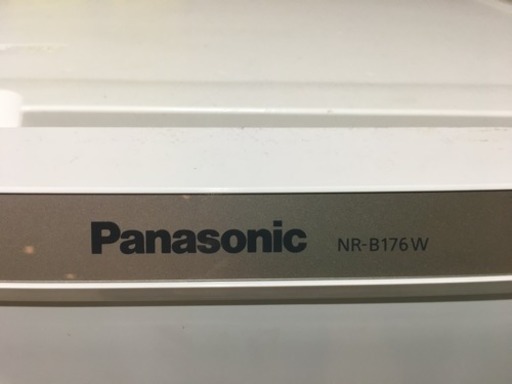【取引成立済み】Panasonic 冷蔵庫 168リットル 2014年製