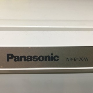 【取引成立済み】Panasonic 冷蔵庫 168リットル 20...