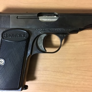 MG268 コクサイ ブローニングM1910 | 玩具道楽・・・三昧