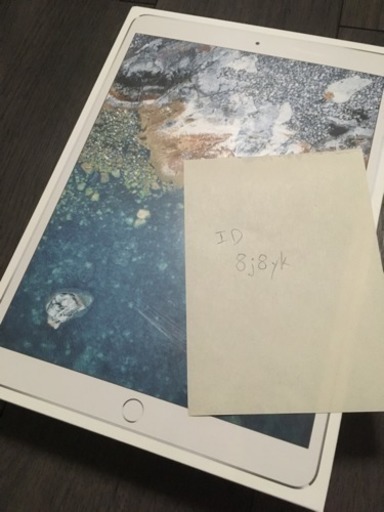 iPad Pro（10.5インチ）Wi-Fi + Cellular 64GB
