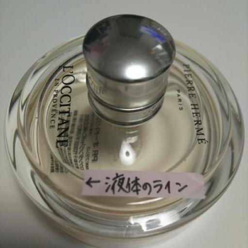 終了 奇跡のコラボ ロクシタン パンプルムース ルバーブ オードトワレスペシャル なつ72 福岡の香水の中古あげます 譲ります ジモティーで不用品の 処分