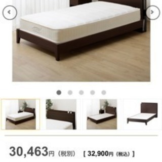 ニトリ ベッドフレーム&マットレス セミダブル - 家具 