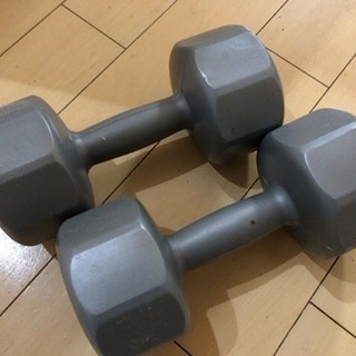 【あげます】ダンベル2kg×2個、3kg×2個