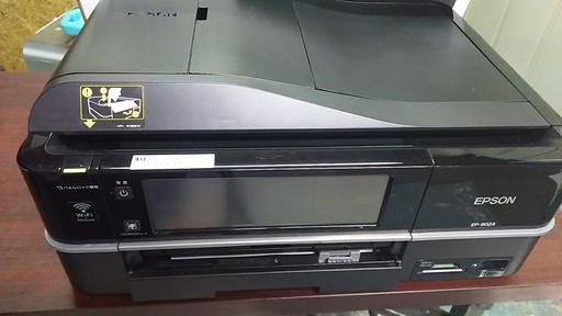 ［EPSONプリンターEP-902A］⁑リサイクルショップヘルプ