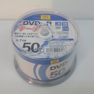 【新品】　DVD-R　50枚入り　データ用　　　　　376